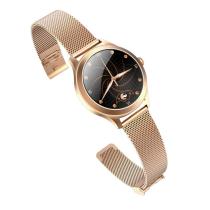 Reloj smartwatch maxcom fw42 gold 1.09 pulgadas - bt