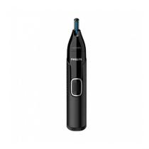 Cortapelo philips + naricero nt5650 - 16 negro 3 peines - cuchilla lavable - ducha - recortador - pila aa