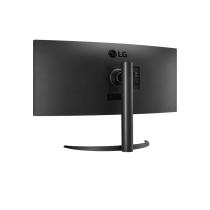Curvo lg 34wr50qk 34 pulgadas 3440 x 1440 5ms hdmi displayport