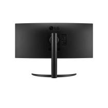 Curvo lg 34wr50qk 34 pulgadas 3440 x 1440 5ms hdmi displayport