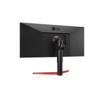 Monitor led curvo lg 34wp65cp 34 pulgadas 3440 x 1440 5ms hdmi display port altavoces gaming