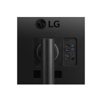 Curva lg 34wr55qk - b 34 pulgadas 3440 x 1440 5ms hdmi displayport reg. altura