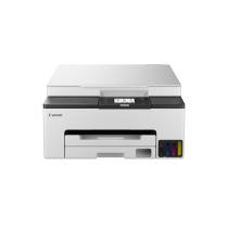 Multifunción inyección canon maxify gx1050 red - wifi - depósitos tinta