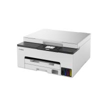 Multifunción inyección canon maxify gx1050 red - wifi - depósitos tinta
