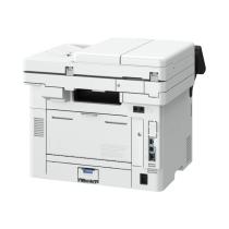 Multifuncion canon mf465dw laser monocromo i - sensys fax - a4 - 40ppm - red - wifi - duplex todas las funciones - adf