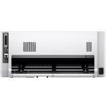 Impresora matricial epson lq - 690ii usb - paralelo