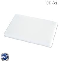 Tabla Cortar Polietileno 35x25x1,5 cm. Color Blanco