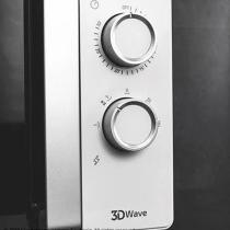 Microondas cecotec 23l proclean 4010