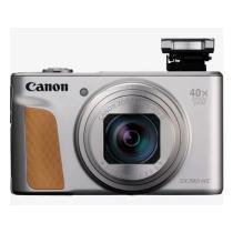 Camara digital canon powershot sx740 hs lite edition silver