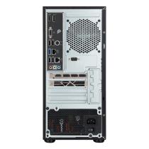 Ordenador msi pro dp180 14a - 846xes i5 - 14400 8gb ssd 256gb