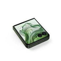 Razr 50 ultra 17 -5 cm (6.9 pulgadas) sim doble android 14 5g usb tipo c 12 gb 512 gb 4000 mah verde
