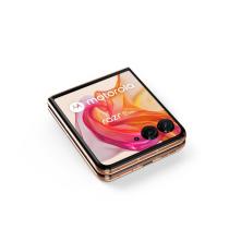 Razr 50 ultra 17 -5 cm (6.9 pulgadas) sim doble android 14 5g usb tipo c 12 gb 512 gb 4000 mah verde - durazno